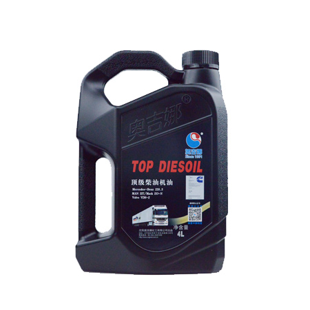 奧吉娜頂級(jí)柴油機(jī)油CH-4