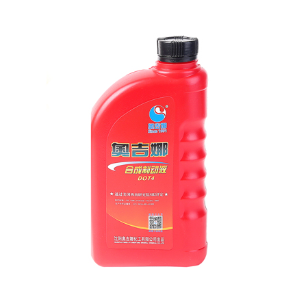 奧吉娜酯型合成制動(dòng)液DOT4
