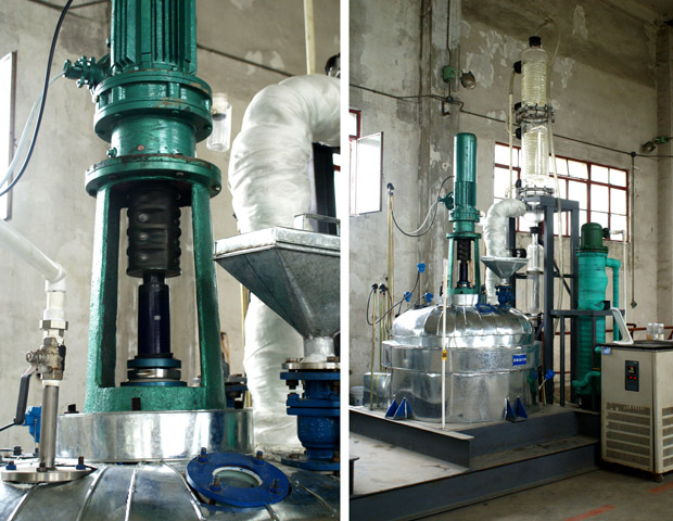 奧吉娜地溝油再生為生態(tài)友好型潤(rùn)滑油項(xiàng)目三級(jí)放大實(shí)驗(yàn)進(jìn)行中