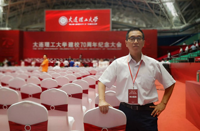 魏國平博士出席紀念我國染料化學鼻祖——侯毓汾先生創(chuàng)新論壇 做“綠色精細化工前景廣闊”演講