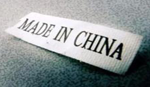 中國(guó)制造浮華褪盡，滿目瘡痍；中國(guó)教育制造虛榮，四面楚歌