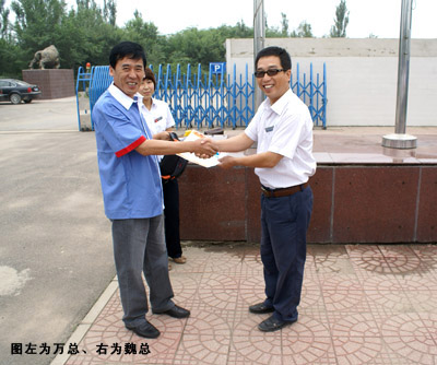 奧吉娜集團(tuán)舉辦環(huán)保低碳活動