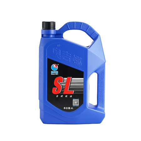 奧吉娜合成機(jī)油SL